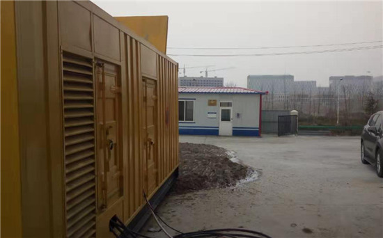临漳发电机组电缆选型核心注意事项